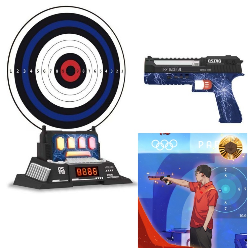 Industrial Handheld Laser - CSTAG AI Target Shooting Competition Laser