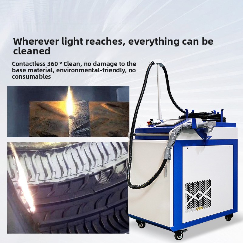 Portable Handheld Rust And Pai - огляд і ціна Industrial Laser Paint Removal