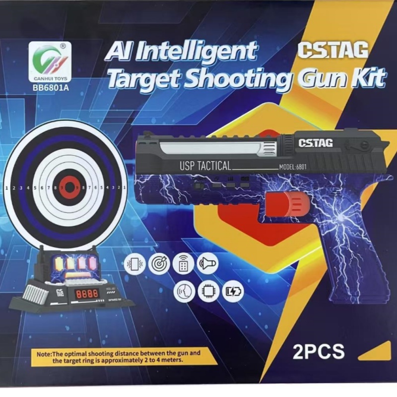 CSTAG AI Target Shooting Compe - огляд і ціна Industrial Handheld Laser