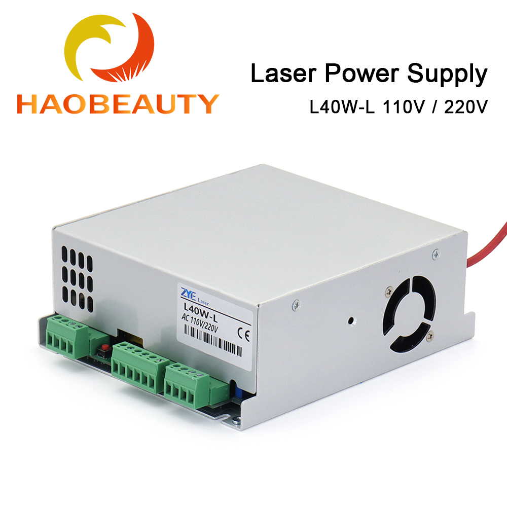 HAOBEAUTY MYJG-40 CO2 Laser Po - огляд і ціна Laser Engraving Software