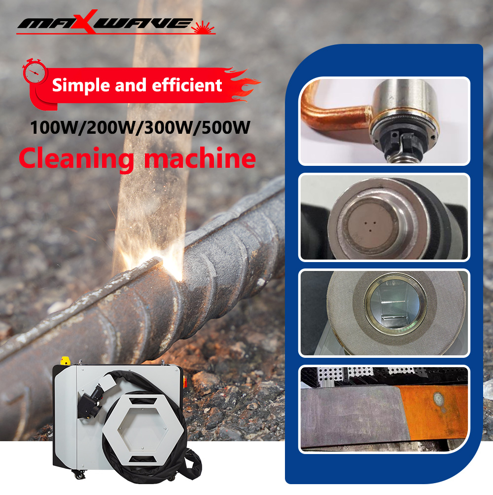 Maxwave 300W Laser Cleaner Por - огляд і ціна Industrial Laser Paint Removal