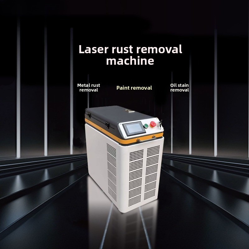 Cabinet air-cooled pulse laser - огляд і ціна Industrial Laser Paint Removal